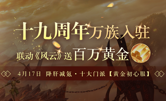 国内精品久久久久久久试看